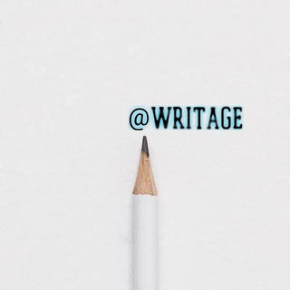 لوگوی کانال تلگرام writage — myTahlil
