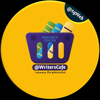 Logo of telegram channel writerscafe — Writers Cafe