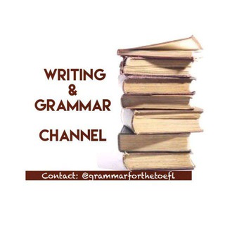 لوگوی کانال تلگرام writingandgrammar — Writing & Grammar 👨‍🏫
