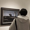 Логотип телеграм канала @writingbyyuta — рест. live another day.