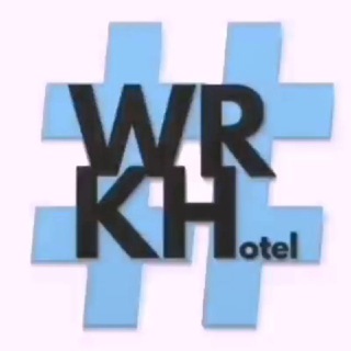Логотип телеграм канала @wrkhotel — Новости отельеров | WRKHotel