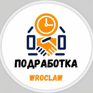 Логотип телеграм канала @wroclaw_time — Wroclaw / Вроцлав - Подработка