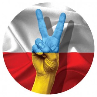 Логотип телеграм канала @wroclawork_ua — Вроцлав Работа | Польша ♥️