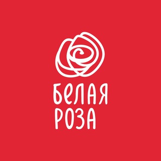 Логотип телеграм канала @wrose_tomsk — «Белая роза» - ткани, хобби, фурнитура, портьеры