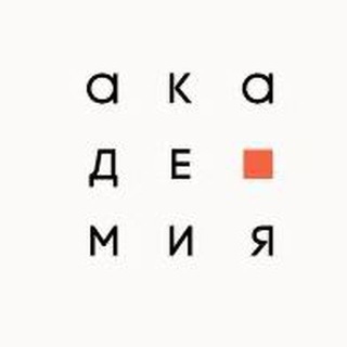Логотип телеграм канала @ws_academy_russia — Академия профессий и навыков