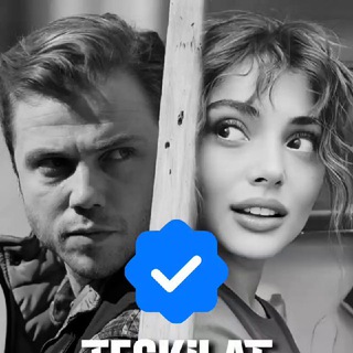 Telegram channel مسلسل المنظمة : المنظمه logo