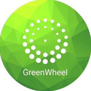 Логотип телеграм канала @wskidki — Дикие скидки – Green Wheel