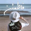 Telegram channel وسم الأمواج👑 logo