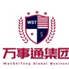Telegram channel 万事通软件开发平台搭建棋牌菠菜资金盘海外盘口定制平台搭建实力技术团队 logo