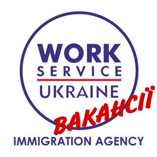 Логотип телеграм -каналу wsukr — РОБОТА В ІЗРАЇЛІ, АНГЛІЇ, США | Work Service Ukraine🇺🇦