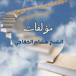 لوگوی کانال تلگرام wt271 — فكر أهل البيت عليهم السلام