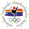 Логотип телеграм канала @wtfbalt — 🏆Федерация тхэквондо Калининградской области🥋