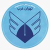 لوگوی کانال تلگرام wtiau_ac — WTIAU | تهران غرب