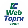 Логотип телеграм канала @wtksso — Техподдержка WEB-Торги Свердловская область