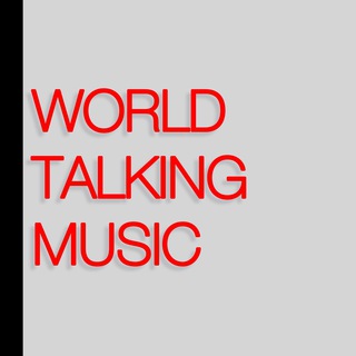 Логотип телеграм канала @wtm_club — WORLD TALKING MUSIC