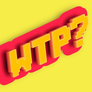 Логотип телеграм канала @wtpoffc — WTP? - ИНТЕРЕСНЫЕ ИГРЫ И НОВОСТИ О ВИДЕОИГРАХ