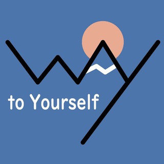 Логотип телеграм канала @wtyoga — Путь к Себе | Йога Туры | Ретриты | WayToYourself
