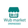 Logo saluran telegram wubmarket — WUB Market/ውብ ገበያ®