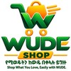 የቴሌግራም ቻናል አርማ wudeshop — WUDE SHOP ውዴ ሾፕ 🛍