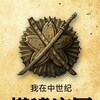 电报频道的标志 wuliangtzzftd — 双通道支付 AI 商品代付 三方支付 cvv 2d d0