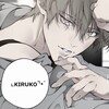 Логотип телеграм канала @wulwulww — ⌞ᴋɪʀᴜᴋᴏ⌝⋆˙