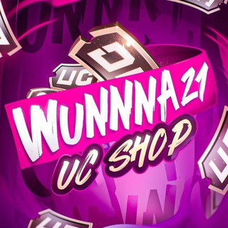 Логотип телеграм канала @wunnna21_shop — WUNNNA21 SHOP