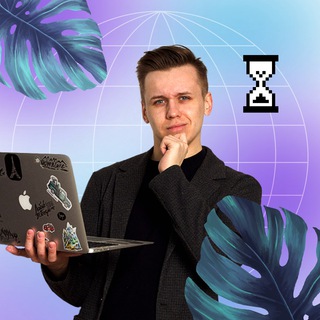 Логотип телеграм канала @wurz_ege — Химия с Вюрцем | ОГЭ и ЕГЭ
