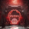 Logo of telegram channel wushuempire — W’SHU EMPIRE ⛩️