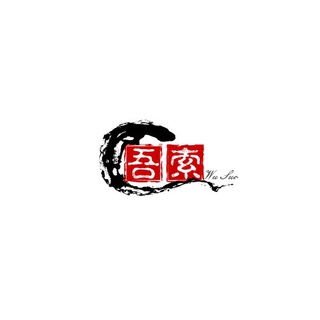 电报频道的标志 wusuo6 — 吾索🔥搭建🔥搭建彩票🔥搭建平台🔥源码搭建🔥定制全包一条龙