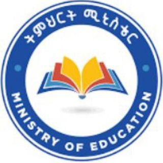 Logo of telegram channel wutet_masaya — የ6ኛ እና የ8ኛ 12ኛ ክፍል ሚኒስትሪ እና ኢንትራንስ ዉጤት ማሳያ