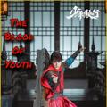 Telegram channel The Orgins Of Wuxia logo