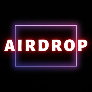 Логотип телеграм канала @wvwairdrop — AirDrop Просто! | Crypto | Криптороздачі