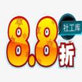 Logo saluran telegram ww225522 — 🌐社工库-㊇㊇折🌐手机定位-开房记录-人肉车牌