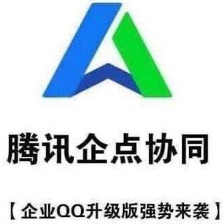 电报频道的标志 ww996888 — QQ【微微】qq