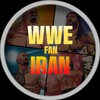 لوگوی کانال تلگرام wwe_faniran — کشتی کج | WWE FAN IRAN