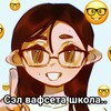Логотип телеграм канала @wwollr — пингуо🍎