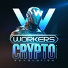 Логотип телеграм канала @wworkerscrypto — Workers Crypto