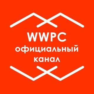 Логотип телеграм канала @wwpcapital — WWP CAPITAL official