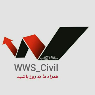 Logo saluran telegram wws_civil — Webinars&Workshops