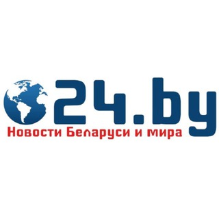 Лагатып тэлеграм-канала www024by — Новости Беларуси 024.by