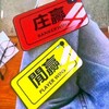 电报频道的标志 www1229www — 缅甸赌场（澳门赌场）腾龙（华纳）圣淘沙（新盛）福布斯（东方明珠）pg电子（麻将了）赌场