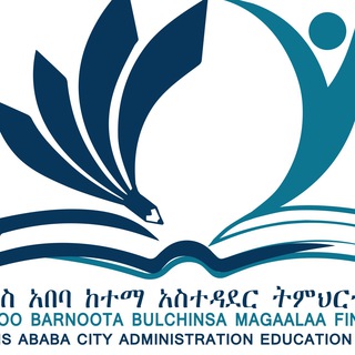 የቴሌግራም ቻናል አርማ wwwaddisababaeducationbureau — Addis Ababa Education Bureau