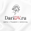 Логотип телеграм канала @wwwdaridvru — DariDV Хабаровск Цветы, Подарки