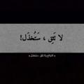 Logo saluran telegram wwwf1 — ‏ ‏﮼بـــراء