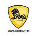 Logo saluran telegram wwwimenpartir — www.Imenpart.ir