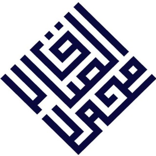 Telegram kanalining logotibi wwwislamuz — Islam.uz