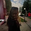 Логотип телеграм канала @wwwnikaaq — никуля🕊️