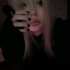 Логотип телеграм канала @wwwoea — no ÎÐS » hh