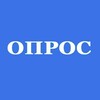 Логотип телеграм канала @wwwopross — Платные опросы, дополнительный заработок , приглашаю