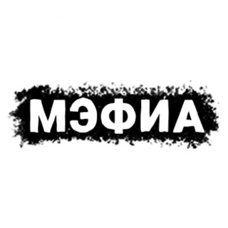 Логотип телеграм канала @wwworld_economy — Мировая экономика | Факты и Анализ